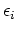 $\epsilon_i$