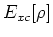 $E_{xc}[\rho]$
